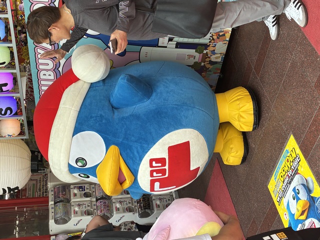仁(ｼﾞﾝ) ドンペン！
