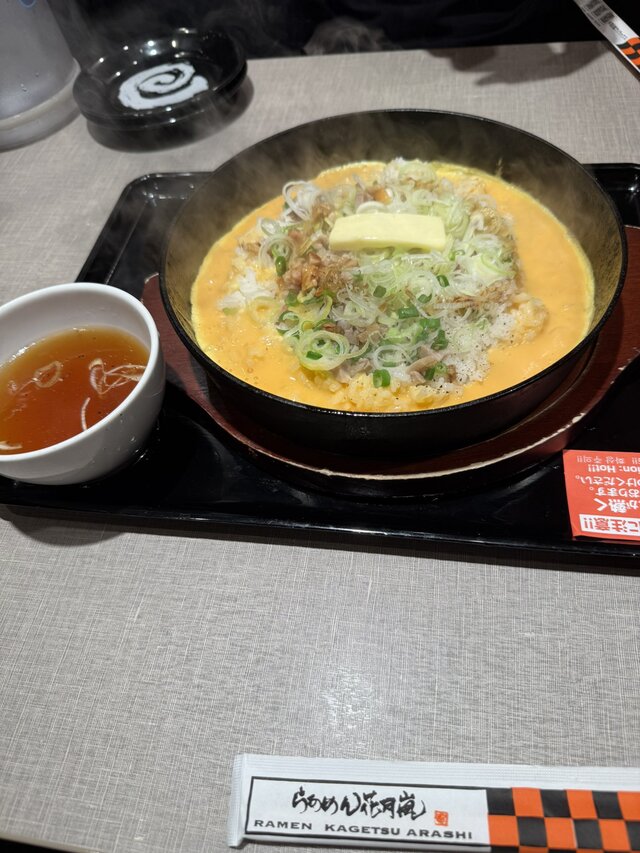 仁(ｼﾞﾝ) みよ！鉄板チャーハン！