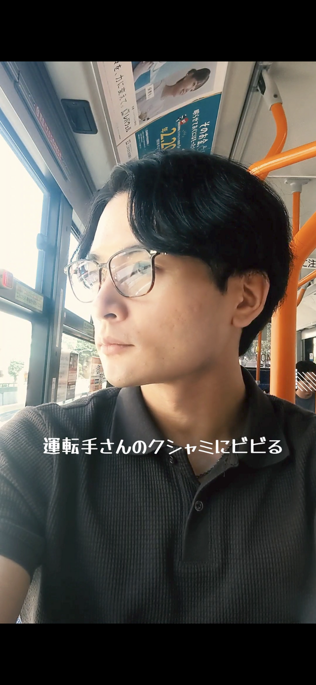 理(ｵｻﾑ) 【🚌】降車ボタン押し損ねて三千里