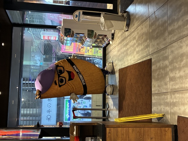 仁(ｼﾞﾝ) 渋谷のタコベル君