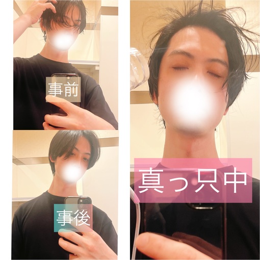 佑都(ﾕｳﾄ) 真っ只中