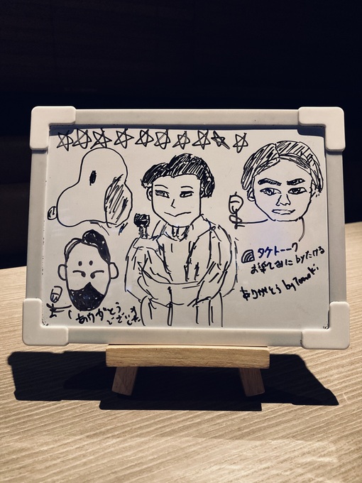京平(ｷｮｳﾍｲ) スナック京平〜翔平編〜