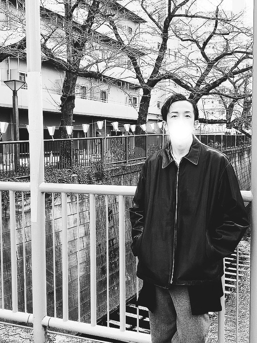 京平(ｷｮｳﾍｲ) 自分のためのあなた