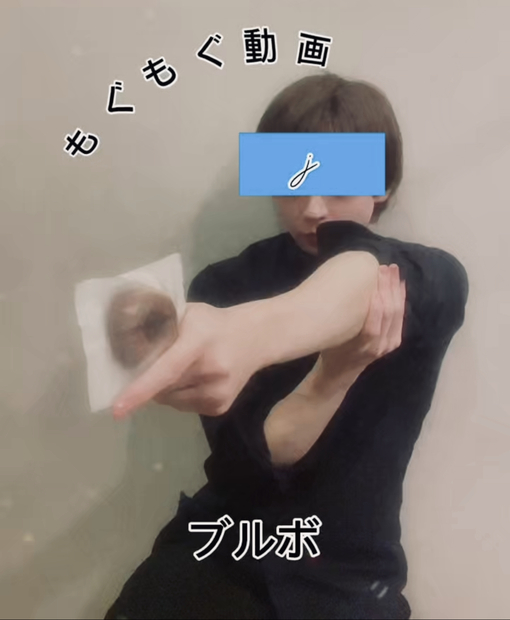 純(ジュン) 【#もぐもぐ動画 Part35】