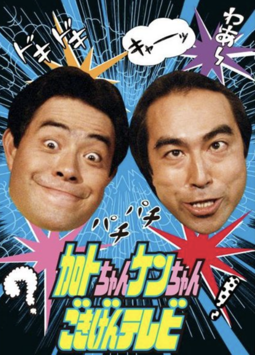 一樹(ｲﾂｷ) 頭の中ではちゃんと考えたい「誰かへの配慮」