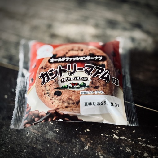 大悟 (ﾀﾞｲｺﾞ) 朝トレ