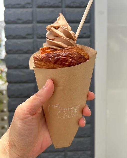 大悟 (ダイゴ) 🍨JFアイス探訪🍦