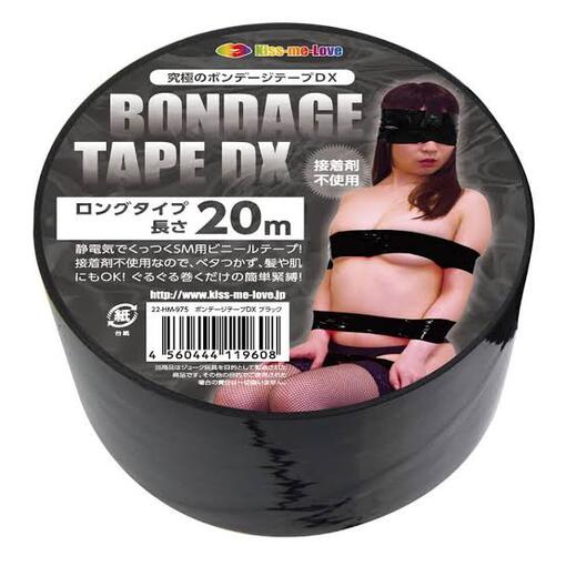 豪（ｺﾞｳ） ボンテ