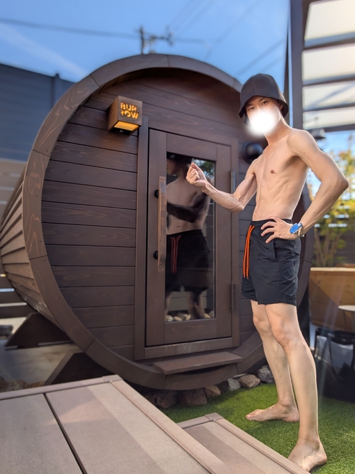 輝星(ｺｳｾｲ) 岐阜でサ活！🧖