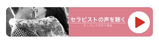 圭(ｹｲ) ボイス