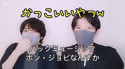 蒼介(ｿｳｽｹ) キャス動画追加🍑