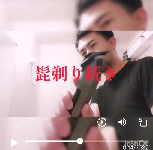 参時(ｻﾝｼﾞ) GRWMショート