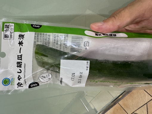 朋樹(ﾄﾓｷ) 朋樹の朝日記　おはようございます。