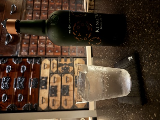 秀吉(ﾋﾃﾞﾖｼ) 心を酔わす