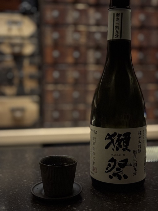 秀吉(ﾋﾃﾞﾖｼ) 磨きをかける