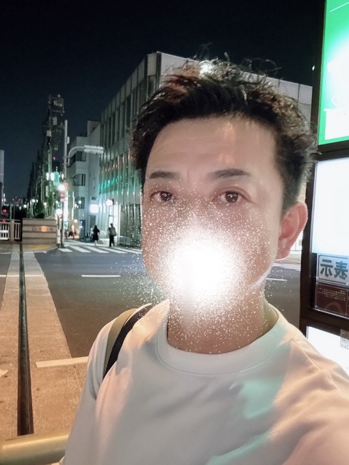 朋樹(ﾄﾓｷ) 50代だからできる包み込み