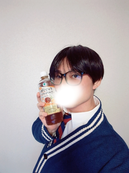 輝星(ｺｳｾｲ) 学生っぽい？