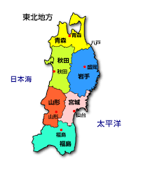 真治(ｼﾝｼﾞ) 8/26〜8/27仙台・福島行きます！