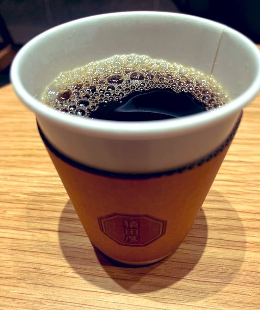 佑都(ﾕｳﾄ) 朝はブラックで☕️