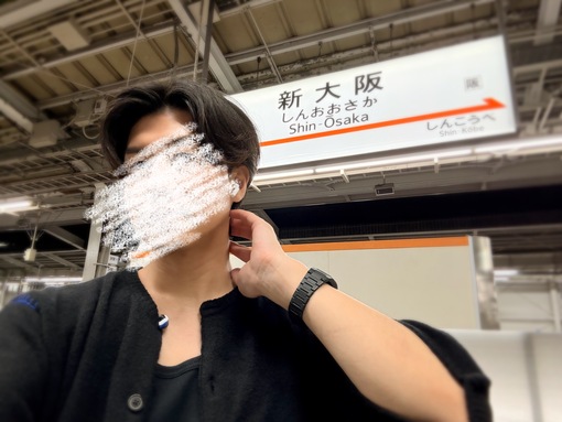想(ｿｳ) 🆕大阪揉みほぐし