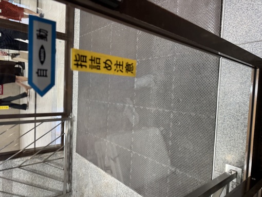 秀吉(ﾋﾃﾞﾖｼ) 表現w