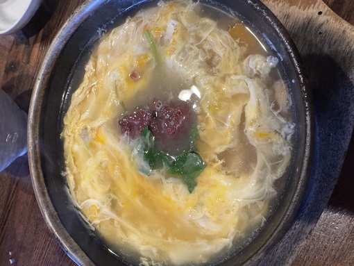 秀吉(ﾋﾃﾞﾖｼ) 〆の雑炊よ