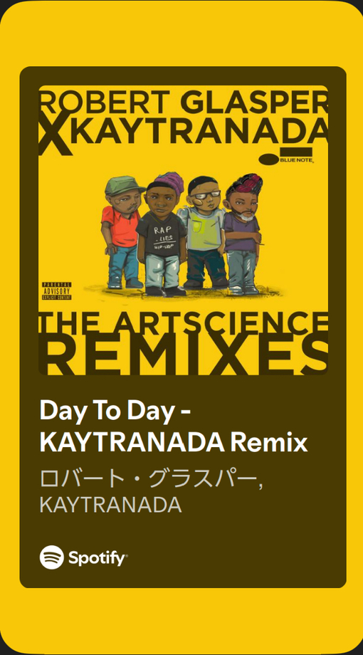 秀吉(ﾋﾃﾞﾖｼ) 本日の選曲