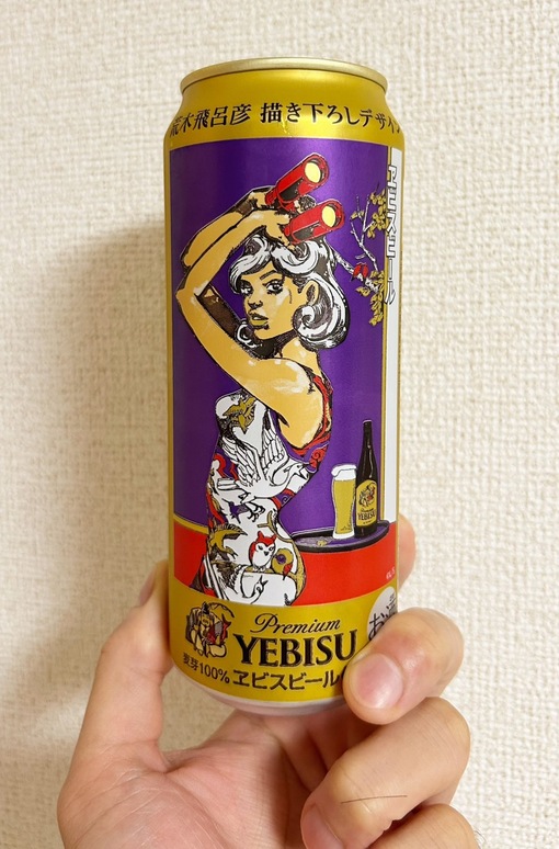 尚斗(ﾅｵﾄ) ジョジョ