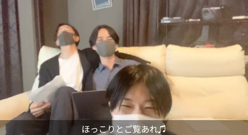 輝星(ｺｳｾｲ) この先も笑い合って