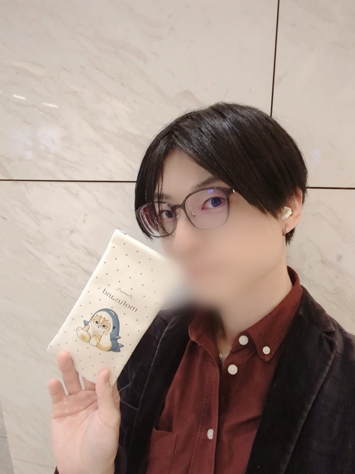 輝星(ｺｳｾｲ) NEWメガネ🤓