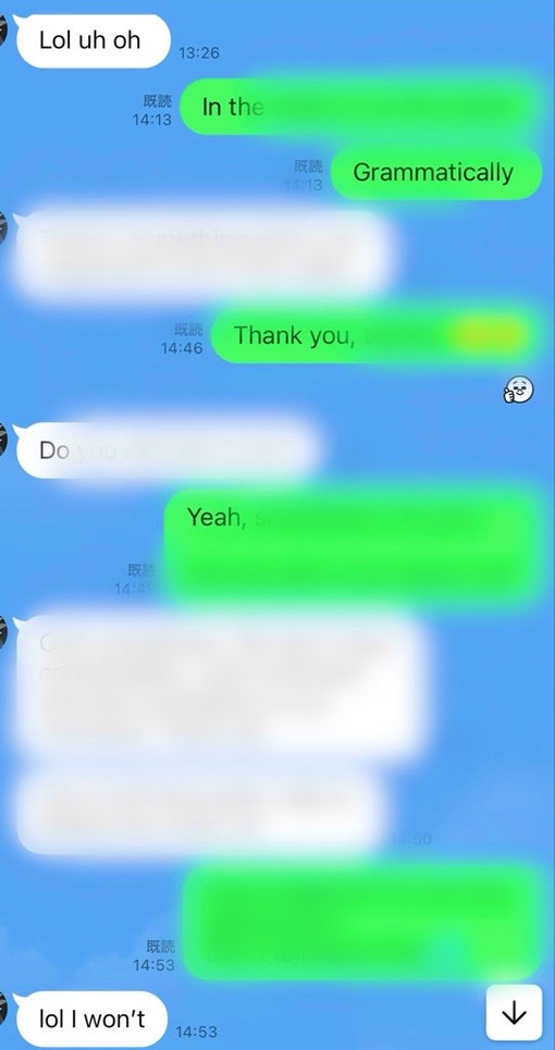 尚斗(ﾅｵﾄ) Lol