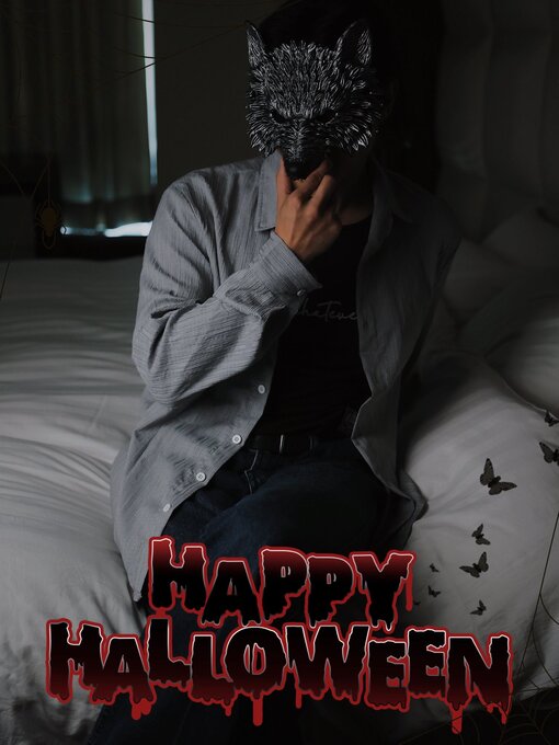 隆志(タカシ) Trick or Treat?