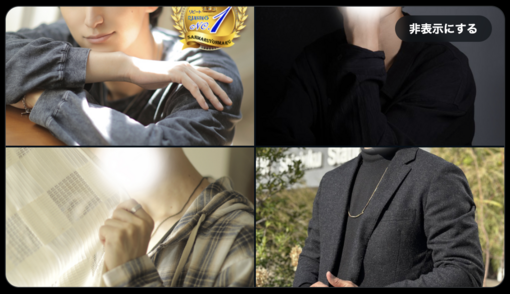 一樹(イツキ) ❄️直近で凍結された③⓪④⓪セラピスト❄️