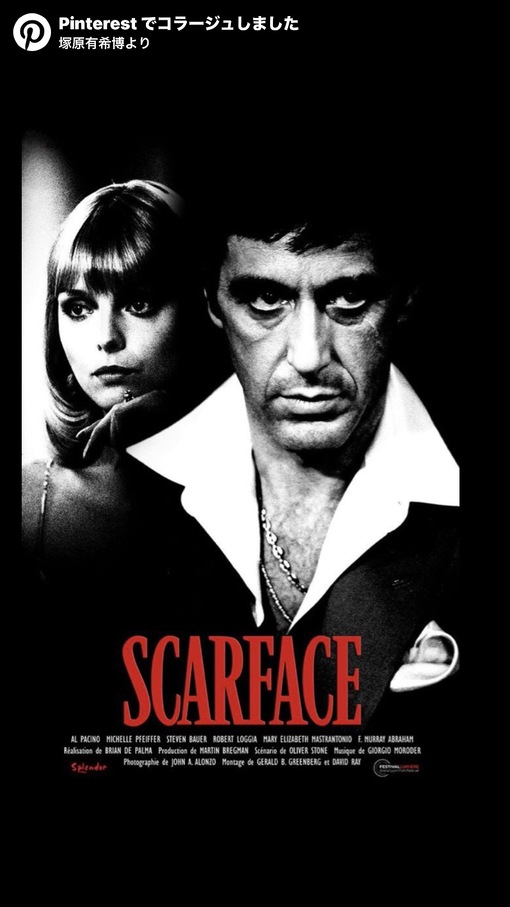 秀吉(ﾋﾃﾞﾖｼ) 影響された映画