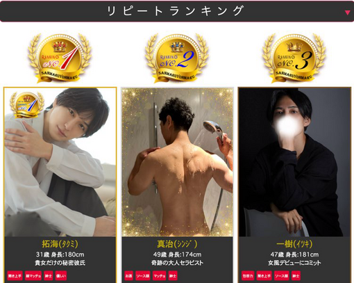 一樹(ｲﾂｷ) 🍂10月の御礼