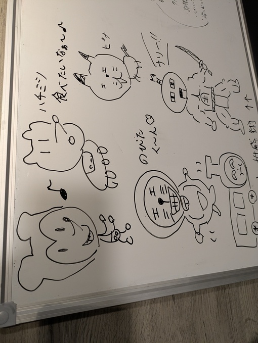 輝星(ｺｳｾｲ) 最後の奏多さん講習