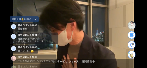 隼人(ﾊﾔﾄ) ラテンダンス界のエッチな裏話