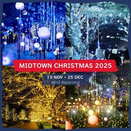 一樹(ｲﾂｷ) 少し早めのイルミネーション堪能デート行きませんか？