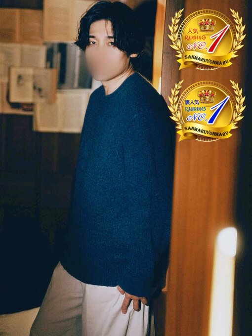 翔平(ｼｮｳﾍｲ) 宣材写真更新しました✨️