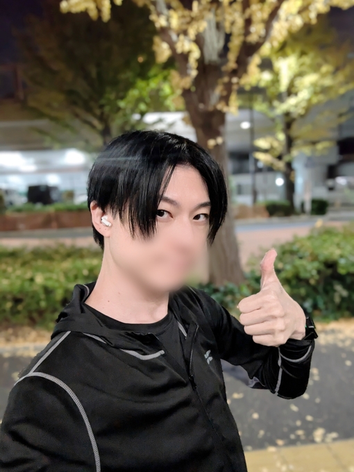 輝星(ｺｳｾｲ) 今日は