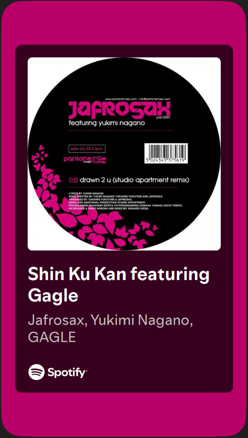 秀吉(ﾋﾃﾞﾖｼ) 今日はこれで