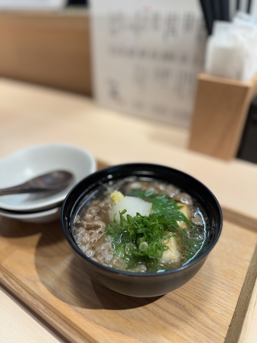 秀吉(ﾋﾃﾞﾖｼ) 大阪ならでは