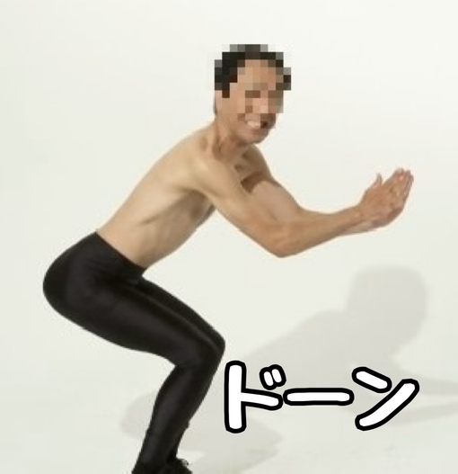 想(ｿｳ) 🆕エガちゃんになるな