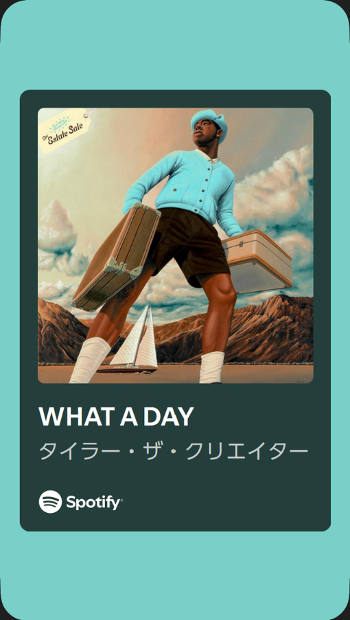 秀吉(ﾋﾃﾞﾖｼ) 今宵も