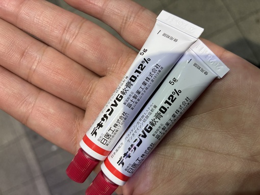 一樹(ｲﾂｷ) 過去一