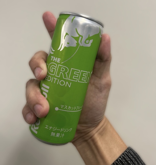 隆志(ﾀｶｼ) 今日のエナドリ