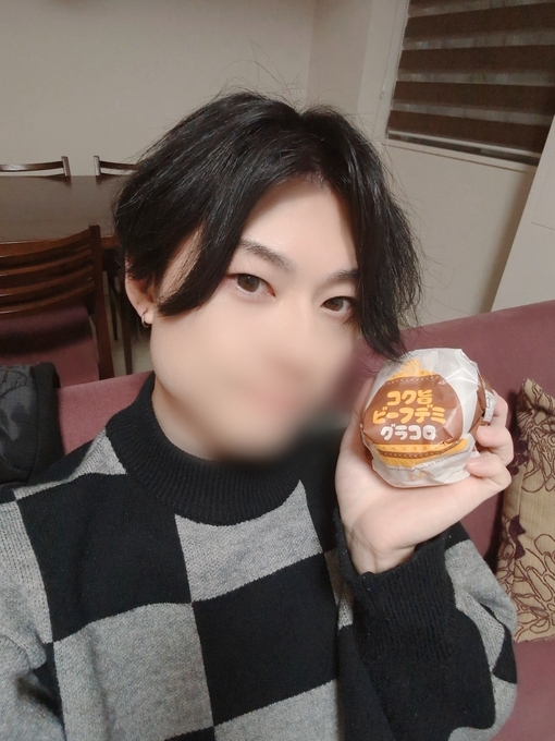 輝星(ｺｳｾｲ) グラコロ