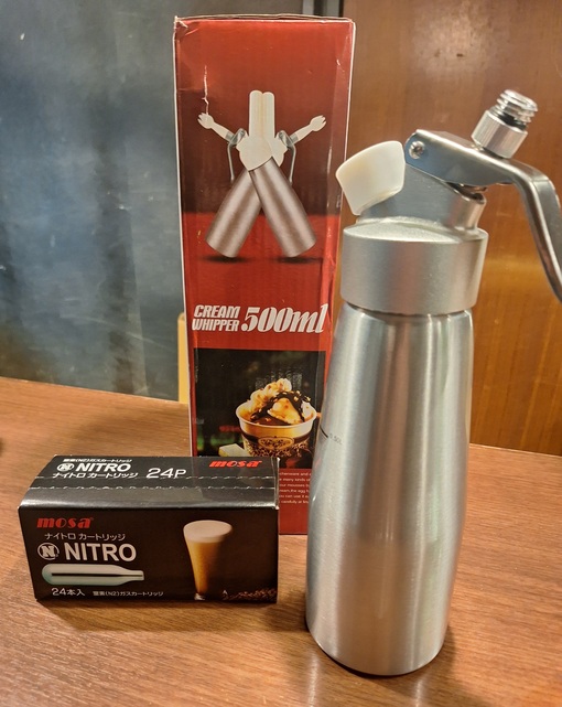 和己(ﾅｺﾞﾐ) フラペチーノが好き過ぎて…