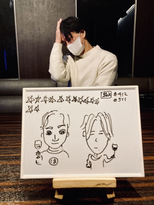 京平(ｷｮｳﾍｲ) スナック京平〜隼人編〜