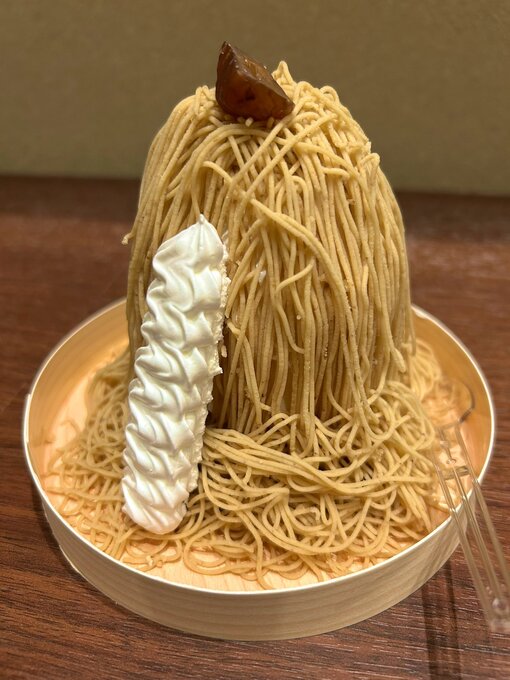 尚斗(ﾅｵﾄ) 🌰